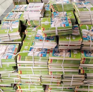 过期的意林杂志2块多一本 10本包邮  清仓处理超级划算！！
