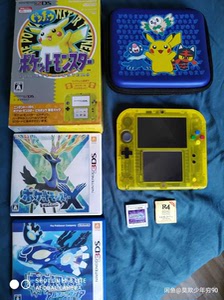 2ds皮卡丘限定 2ds皮卡丘限定品牌 价格 阿里巴巴