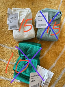 IKEA宜家 沃格逊毛巾、洗脸巾、小方巾