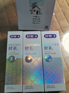 舒客舒克酵素樱花牙膏去臭口气清新深层清洁120克甩卖