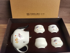 巴蜀一品茶具，秋赋，贵宾礼品，文化瓷，景作作景茶杯，上作茶壶