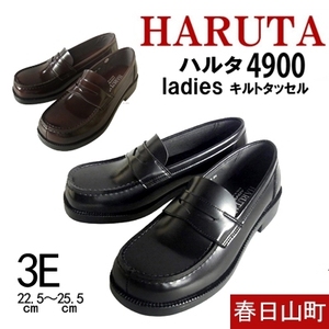 日本haruta4900制服鞋女生日系小皮鞋圆头方头萌系乐福