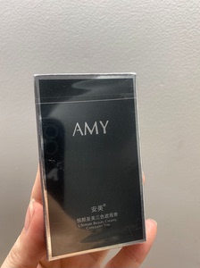 Amy/安美三色遮瑕膏 遮盖纹身脸部雀斑点痘印遮暇    0