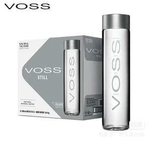 Voss玻璃瓶，芙丝进口气泡水的空瓶，玻璃瓶是空瓶！！！！可