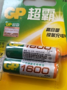 10元2粒包邮，超霸5号充电电池1.2V镍氢1600Mah.