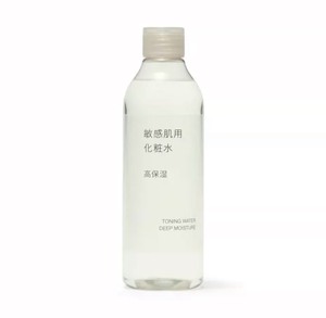 日本muji无印良品敏感肌润肤乳爽肤水面霜乳液卸妆水 日本制