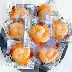 大连特产去壳虾仁海鲜零食250g大虾仁开袋即食对虾小包装新鲜虾熟