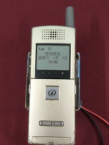 三星SGH-n288翻盖小手机，开机功能正常，显示正常，键盘