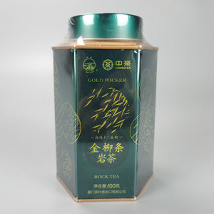 【1罐】2019年中茶海堤十二金钗金柳条岩茶特级茶 100g/罐[]382