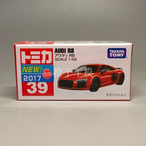 多美卡 39 奥迪R8红色 新车贴tomy tomica