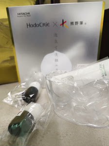 （全新）日本本土 HITACHI 熊野笔 洁面起泡双用途