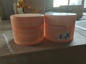 半亩花田冰淇淋果酸磨砂膏(薄雾橙光)250g无彩盒版