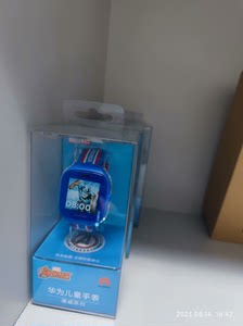 华为儿童手表漫威系列K2-G00全新未拆封未使用，闲置物品售