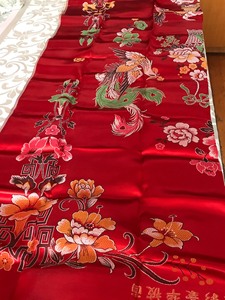 闲置90年代全新杭州五星标注二十八彩丝绸被面，长1.8米宽1