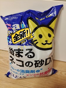 批发价！日本沙美特膨润土猫砂10L7.5kg怡亲膨润土猫砂1
