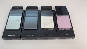 全新港行三星Galaxy ZFlip5带联保发票5G手机正品