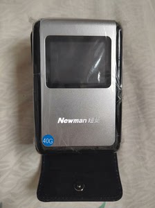 纽曼纽曼nm-d825数码伴侣 移动硬盘 40g  带原装皮