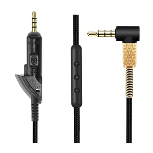 适用BoseQC15编织线材头戴式耳机陪燥带麦升级版耳机线Q