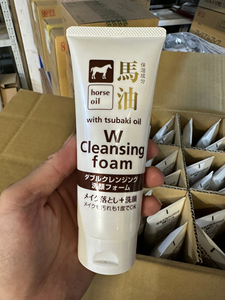日本熊野油脂咖思美马油洗面奶滋养保湿洁面乳深层清洁洗面奶13