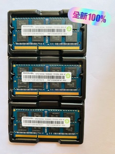 联想记忆科技DDR3 8G 1600笔记本内存条