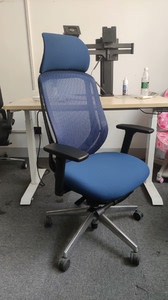 日本okamura冈村人体工程学椅子电脑椅办公椅sylphy