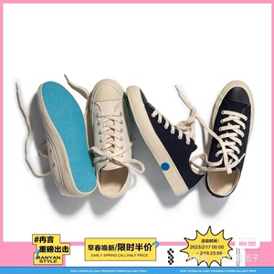 日系SHOES冈山LIKE POTTERY小蓝点帆布鞋女久留