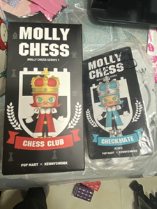 泡泡玛特正版molly国际象棋系列王蓝，初代，全新未拆袋，两