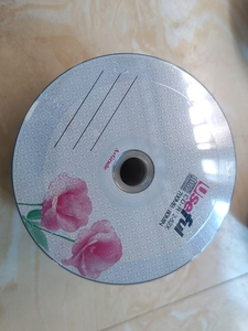 cd刻录光盘香蕉kck光盘CD刻录光盘光碟CD-Rr刻录盘香