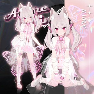 VRChat衣服 10适配 紺碧の翼 (Azure Wing