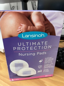 Lansinoh/兰思诺乳垫防溢防漏哺乳期一次性溢奶垫50片