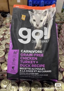 Go九种肉猫粮16磅，微破包，带防伪。现货发