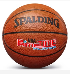 斯伯丁飓风系列 PU 篮球7#运动装备低价出