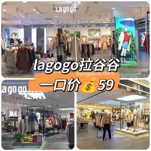 lagogo 拉谷谷连衣裙 卫衣 毛衣 针织衫 休闲裤 牛仔