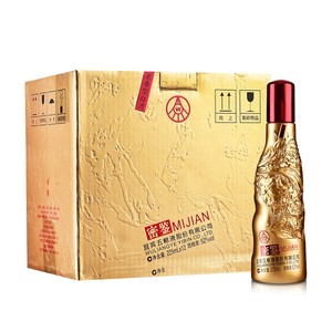 2021年产五粮液金密鉴小酒版浓香型白酒52度225ml*12瓶装