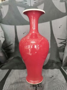 老物件，古玩瓷器，家中长辈早年下乡收到的季红花瓶，便宜处理，
