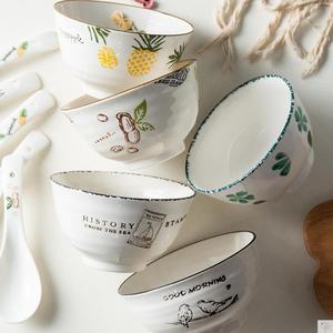 4寸小碗陶瓷迷你创意家用餐具吃饭碗汤碗沙拉碗面碗可爱日式小号