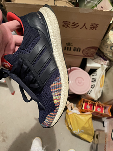 Adidas ULTRABOOST 猴年限定