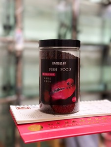 泰国罗汉鱼专用饲料 上浮式颗粒 300g