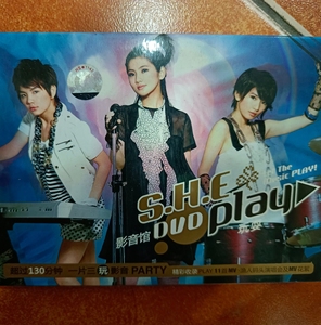 S.H.E play 影音馆