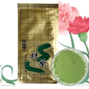 日本 山政特A 20g-1000g 1kg 京都宇治抹茶粉 蛋糕面包调味 烘焙