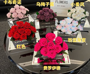 “诺曼花园” 9朵玫瑰  永生花七夕情人节告白礼物 送女朋友