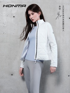 【乔欣同款】活力系列HONMA女士高尔夫高领棉服外套修身运动