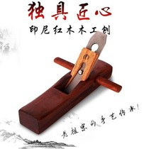 New hardwood small handle making portable woodworking hand push Planer tool hand pull hail labor saving new product angle pull