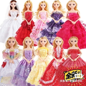 包邮全新单个儿童娃娃玩具时尚大长裙芭比公主换装婚纱洋娃娃礼品