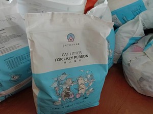 （8袋包邮洁客懒人猫砂超10kg20斤豆腐膨润土混合型猫沙混