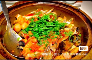 9新荣记三道菜 技术制作配方 鲍鱼红烧肉 ，红焖野生甲鱼，