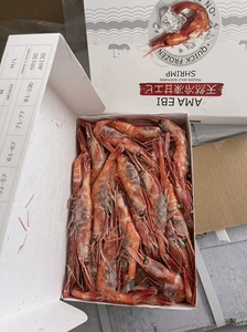 俄罗斯刺身甜虾，2L，超低温和失温两种，价格不贵，想吃的联系