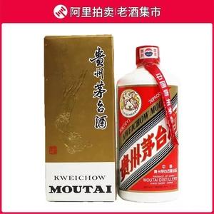 【1499起茅台】1999年-2000年贵州茅台酒 500ML 38度 随机发货