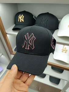 MLB洋基队粉色边NY字母棒球帽可调节硬顶刺绣遮阳大帽檐鸭舌