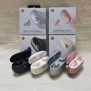 Beats studio buds+，黑金、象牙白、粉、银，